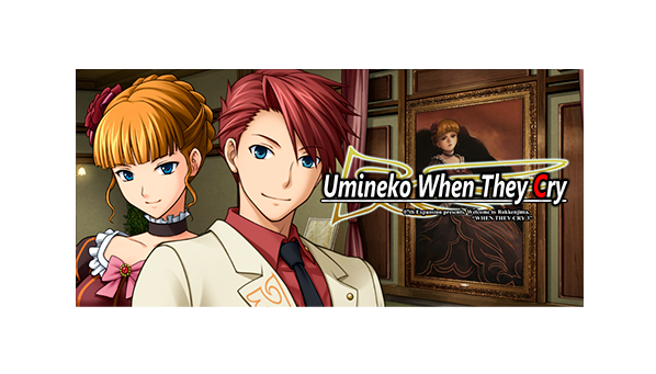 Umineko